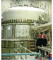 Kernfusionskraftwerk