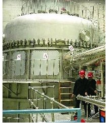 Kernfusionskraftwerk Kernfusionskraftwerk
